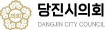 당진시의회