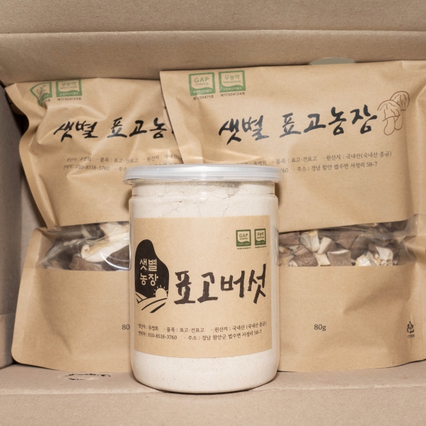 함안몰,표고버섯 1kg